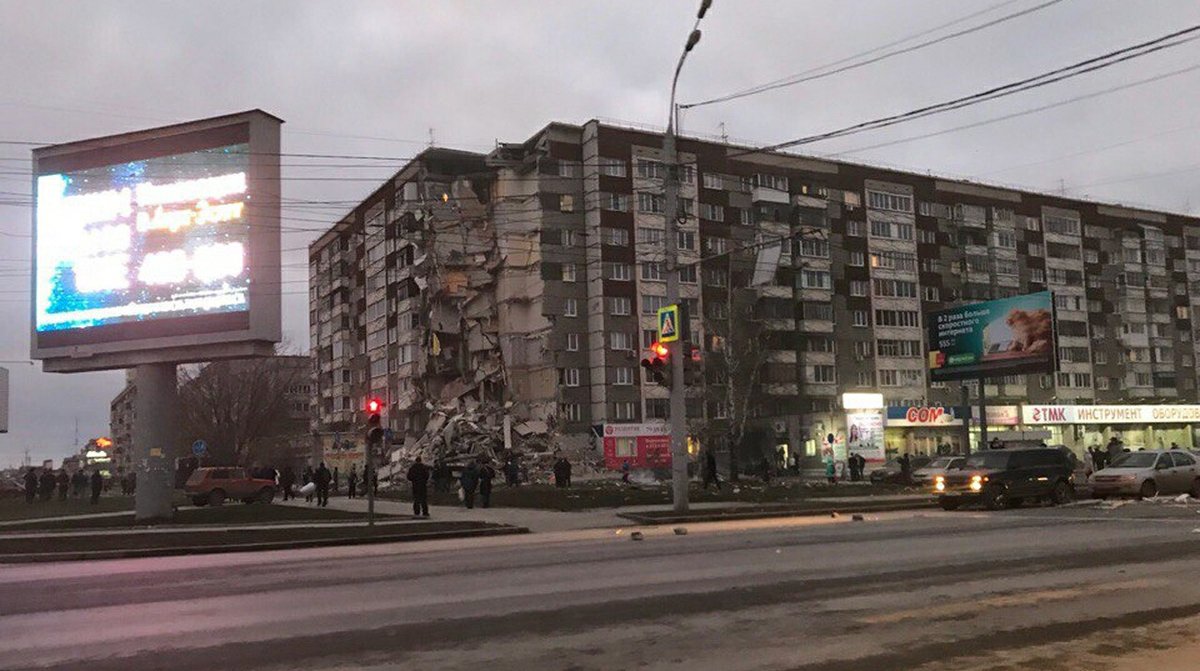 Dailystorm - Обрушение дома в Ижевске: шестеро погибших, один человек пропал без вести