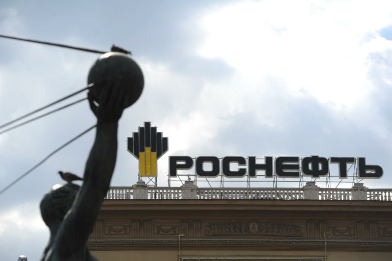 Экс-сотрудников центрального аппарата «Роснефти» задержали по делу о хищении Экс-сотрудников центрального аппарата «Роснефти» задержали по делу о хищении
