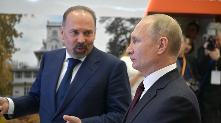 Путин посетит форум малых городов и исторических поселений в Коломне Путин посетит форум малых городов и исторических поселений в Коломне