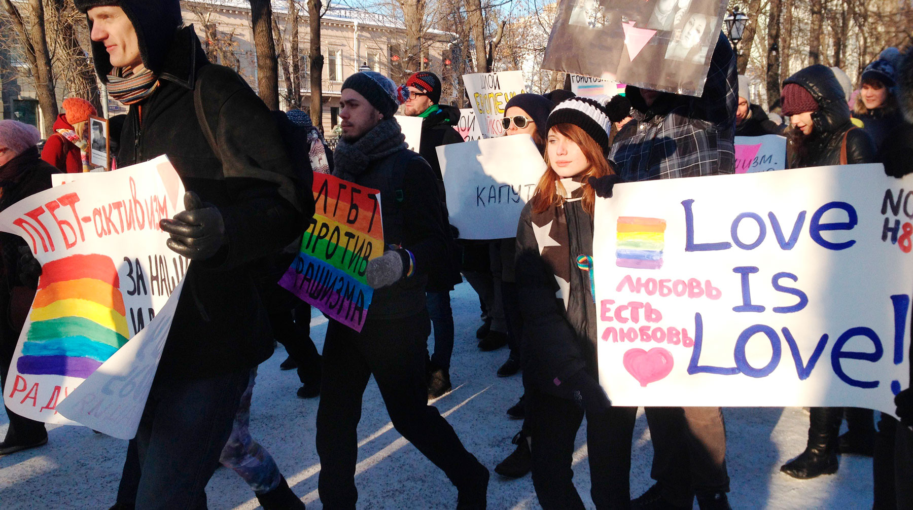 Активисты ЛГБТ-движения хотят провести демонстрацию в поддержку Путина в ответ на ролик о «геях на передержке» Фото: © Агентство Москва