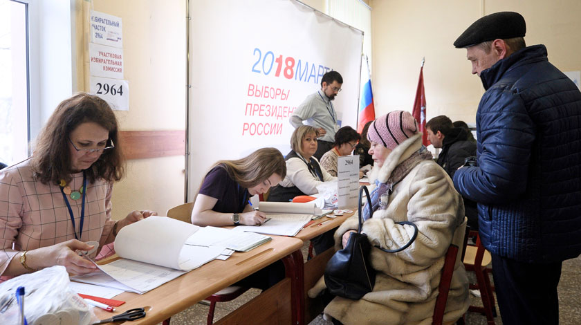Часть оппозиционных активистов заявила, бойкот избирателей провалился Фото: © Агентство москва/Авилов Александр