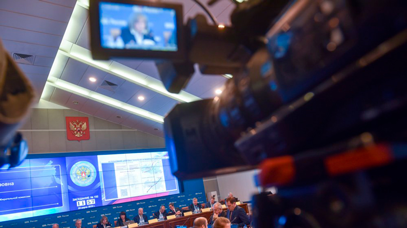 Комиссия по защите государственного суверенитета Совфеда заявила о «тысячи» подтверждающих фактов Фото: © Агентство Москва/Кардашов Антон