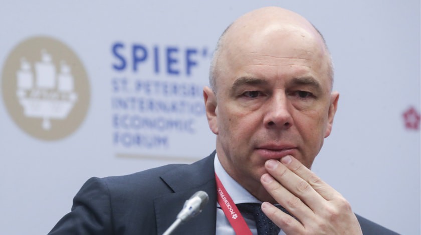 Dailystorm - Силуанов пообещал не возрождать налог с продаж
