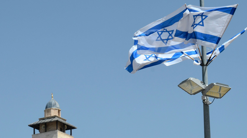 Документ закрепляет за еврейским народом исключительное право на национальное самоопределение в Израиле Фото: © GLOBAL LOOK press