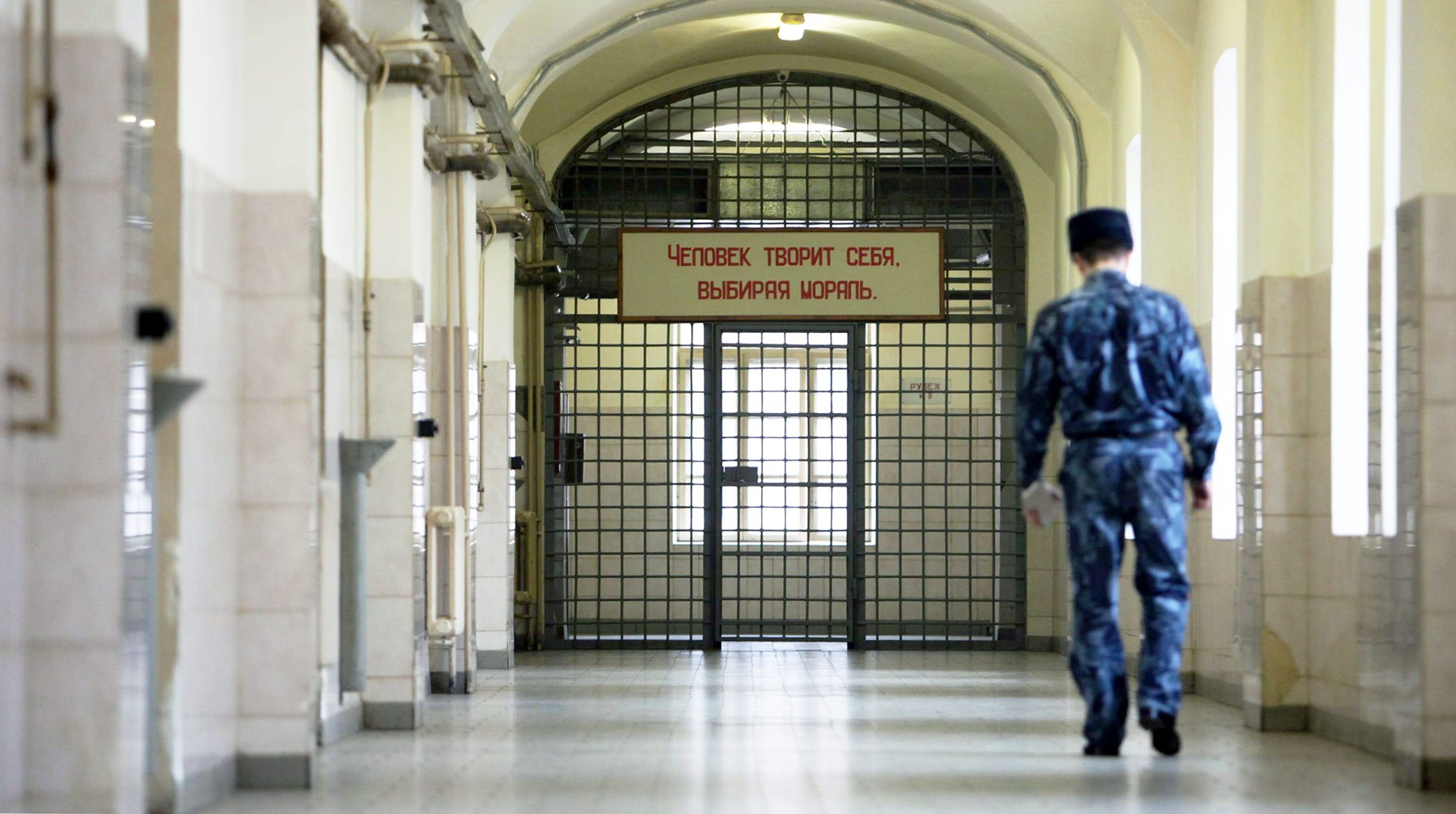 Dailystorm - Проверка колоний во Владимирской области выявила новые случаи пыток заключенных