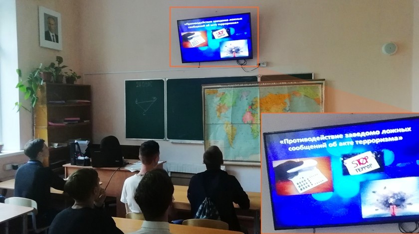 За несколько дней до трагедии в Керченском политехническом колледже была проведена лекция «Противодействие заведомо ложных сообщений об акте терроризма»
