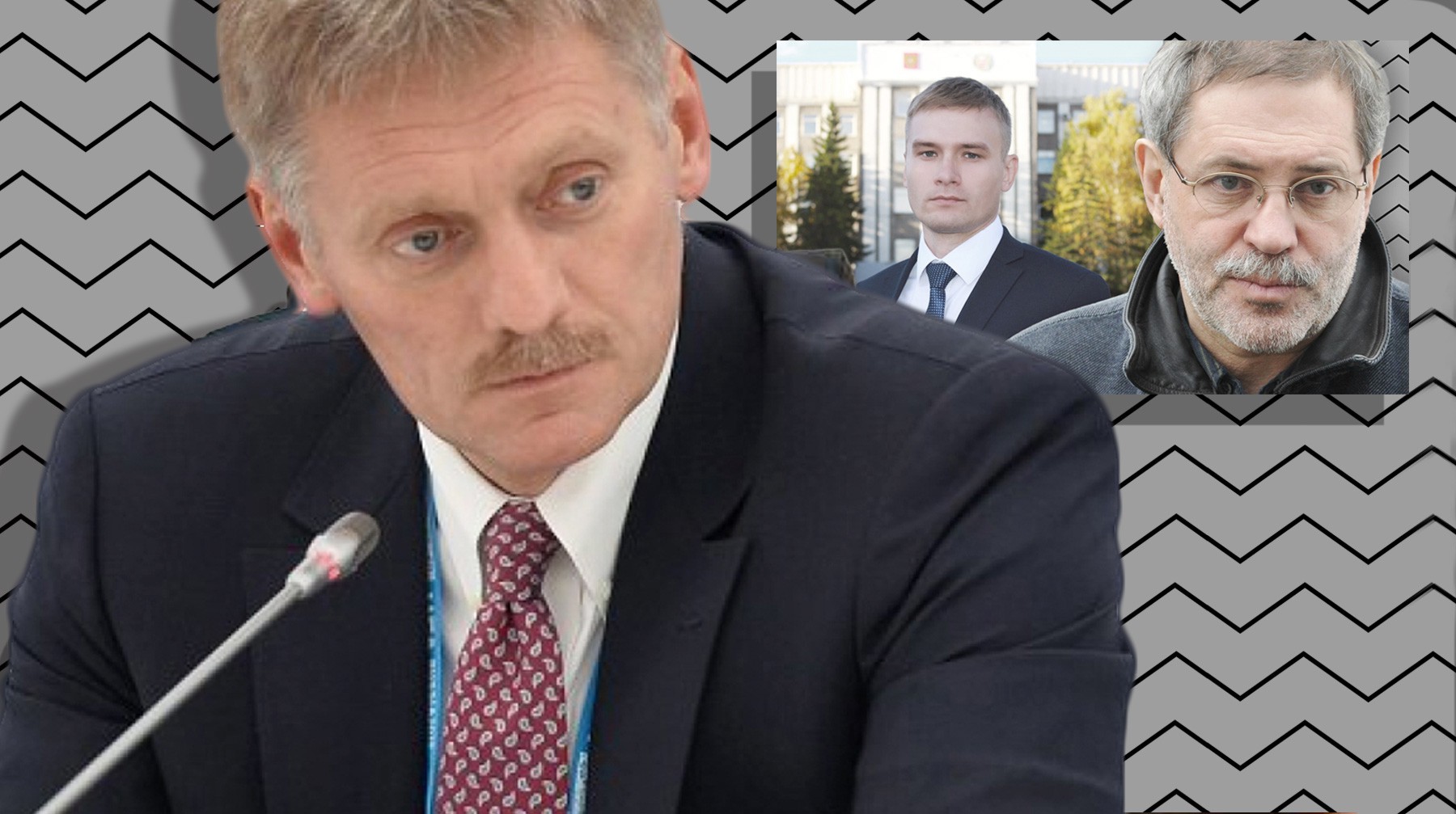 Dailystorm - Песков назвал выпад Леонтьева в адрес главы Хакасии «непозволительным»