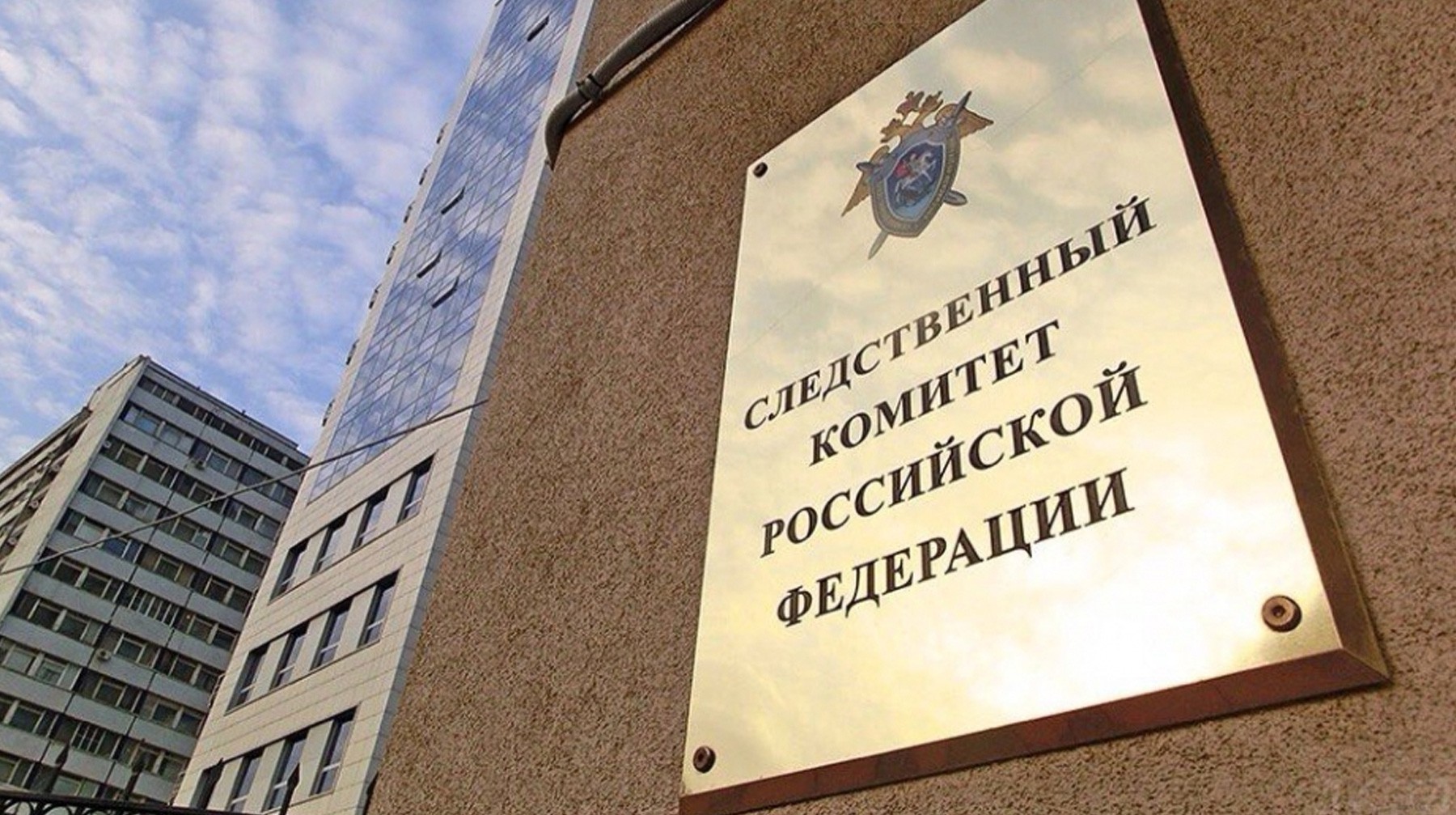 Dailystorm - СКР назначил проверку продажи ветерану ВОВ тапочек за 10 тысяч рублей