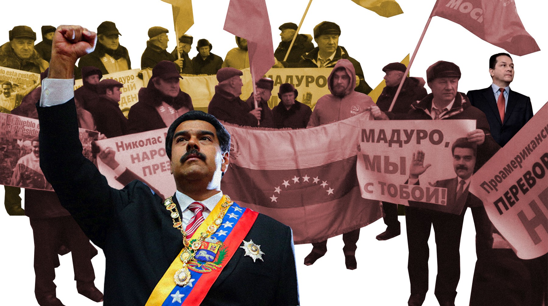 Dailystorm - Посол Венесуэлы поблагодарил КПРФ за поддержку Мадуро