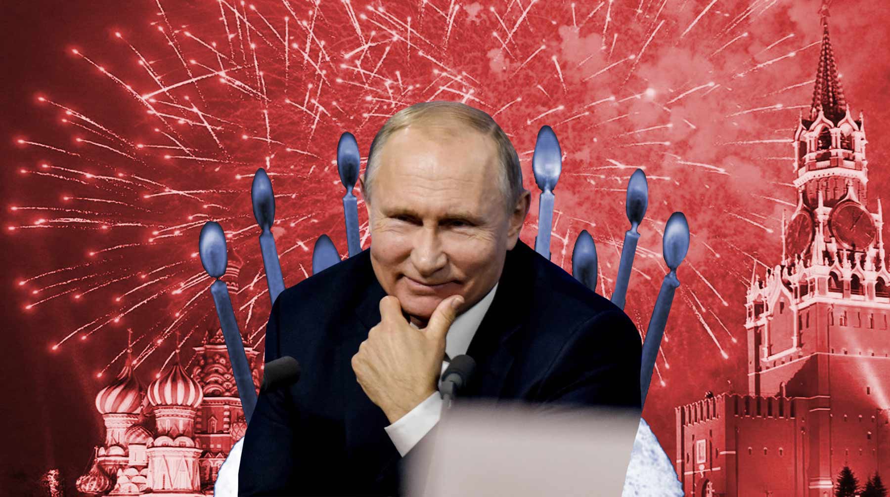 Отправить Поздравление Путину С Днем Рождения