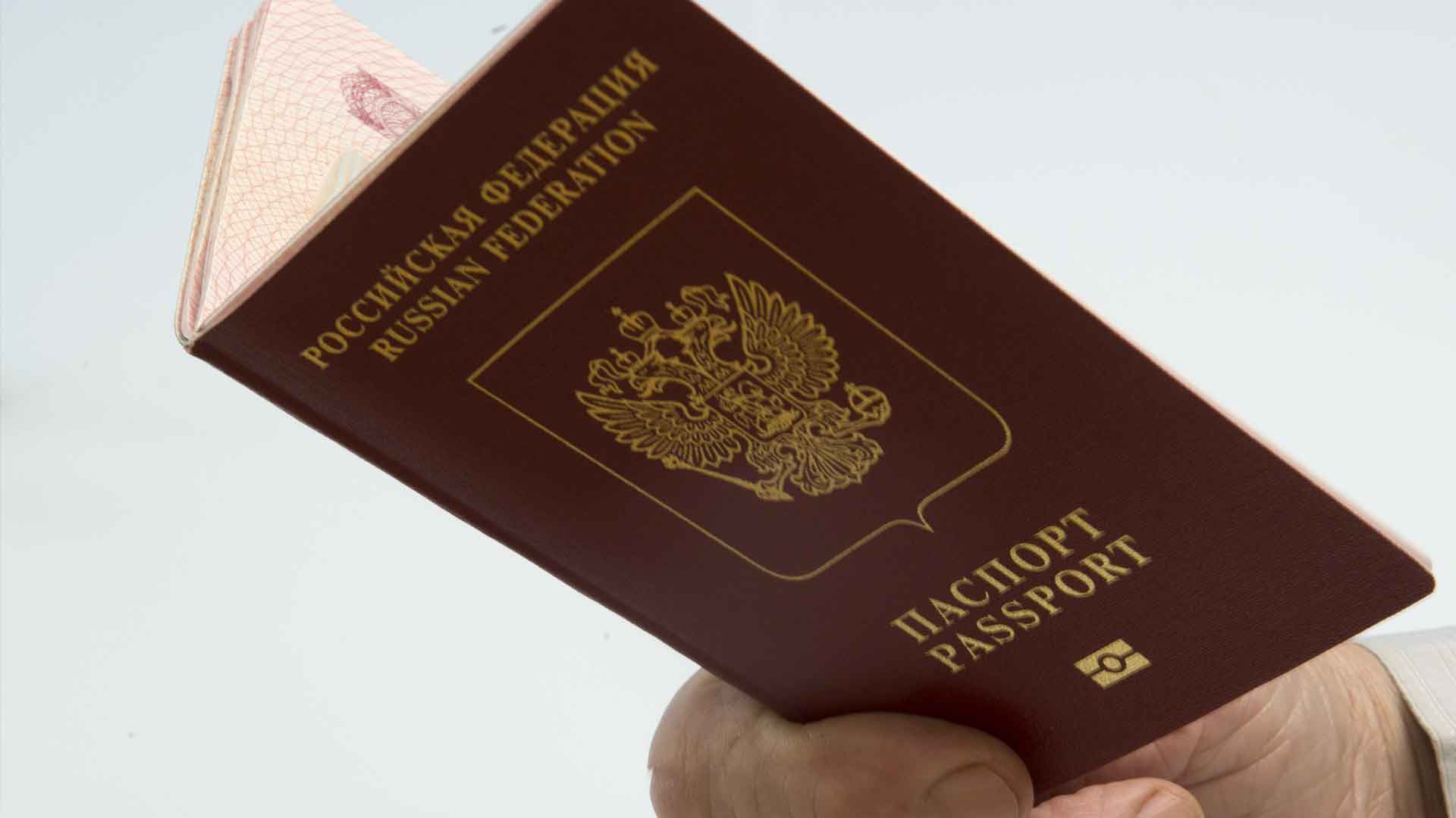 Dailystorm - Паспорта российских журналистов, высланных из Белоруссии, признали недействительными