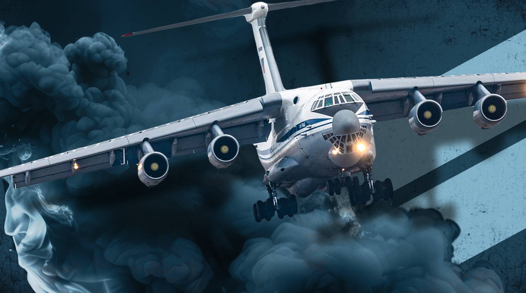 Погибший экипаж могут представить к наградам за то, что отвели Ил-76 от населенных пунктов и гражданское население не пострадало Коллаж: Daily Storm