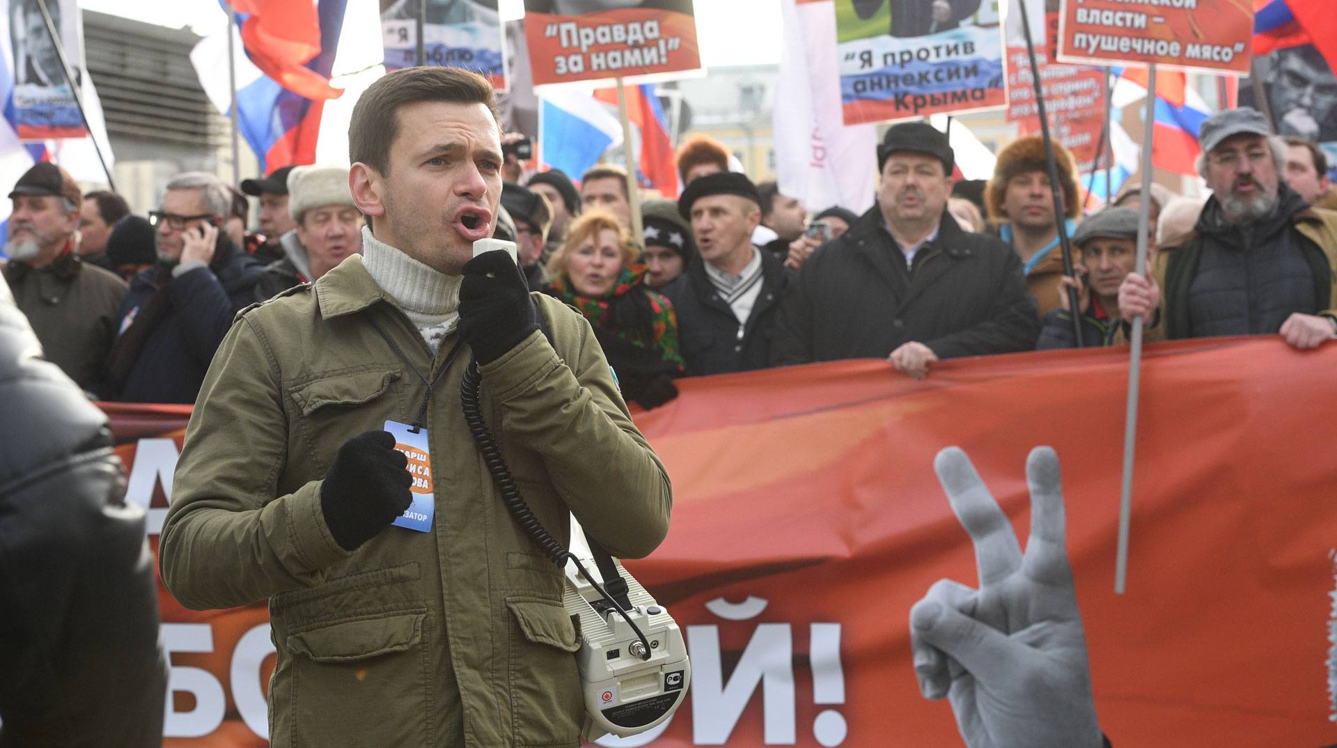 Илья Яшин и Навальный
