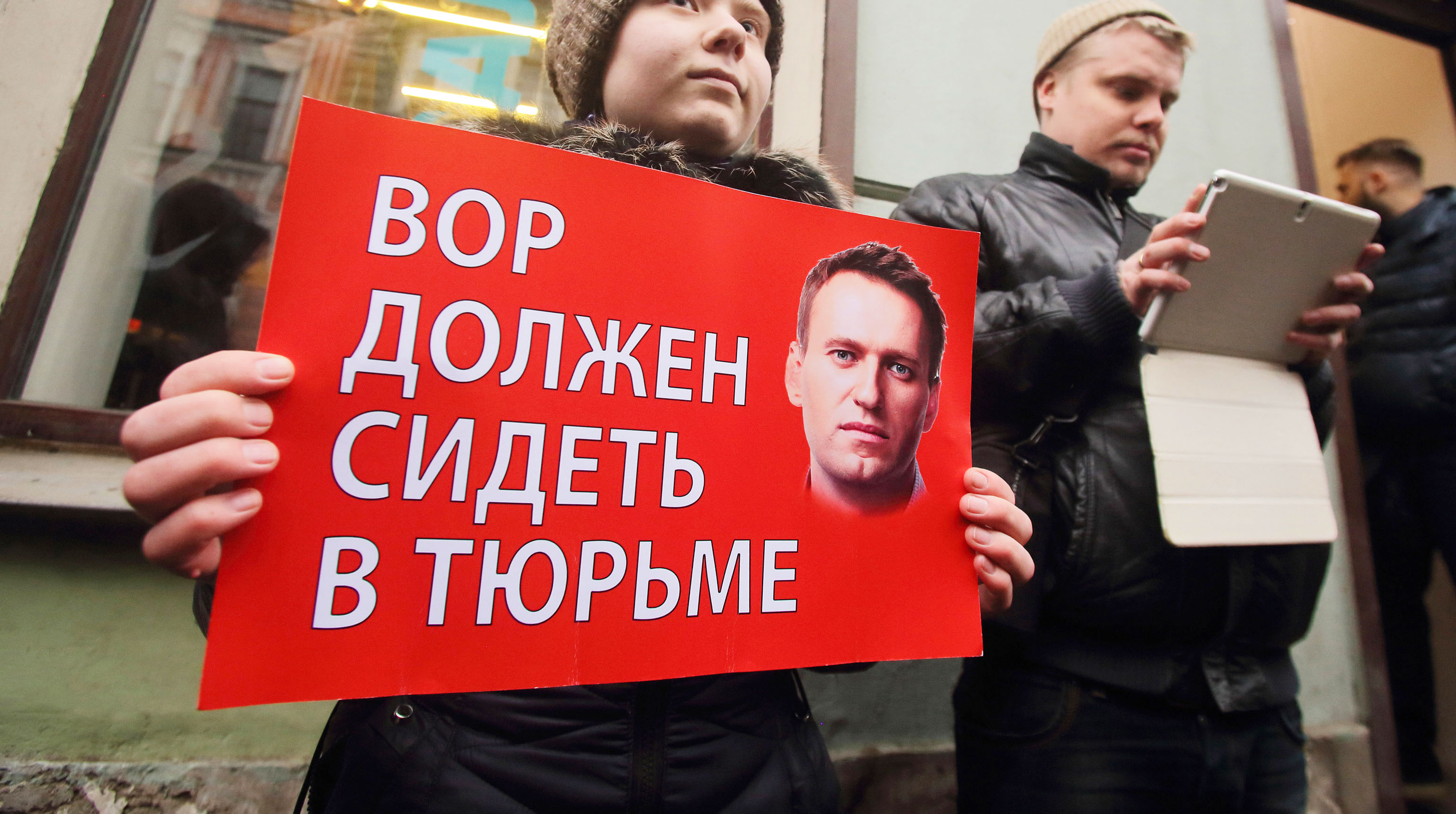 В московский суд подан иск о взыскании с Алексея Навального и его подельников более 16 миллионов рублей ущерба undefined