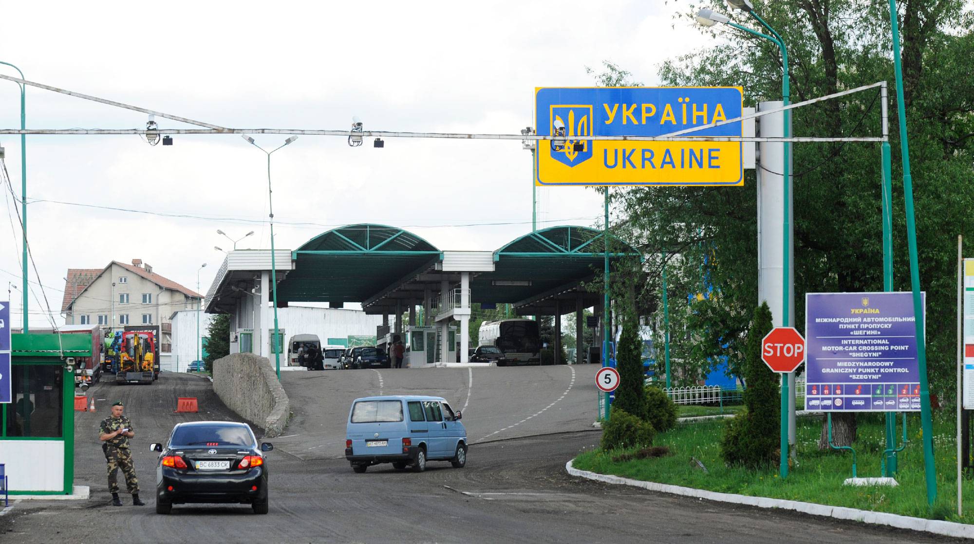 Dailystorm - Шел пятый день безвиза: украинка пыталась вывезти сына в чемодане