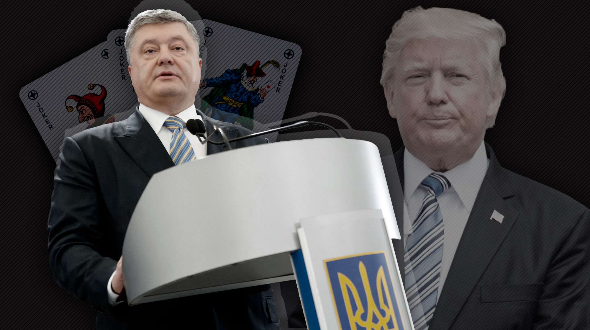 Диалог президентов США и Украины состоится накануне саммита G20 и возможной встречи с Владимиром Путиным undefined