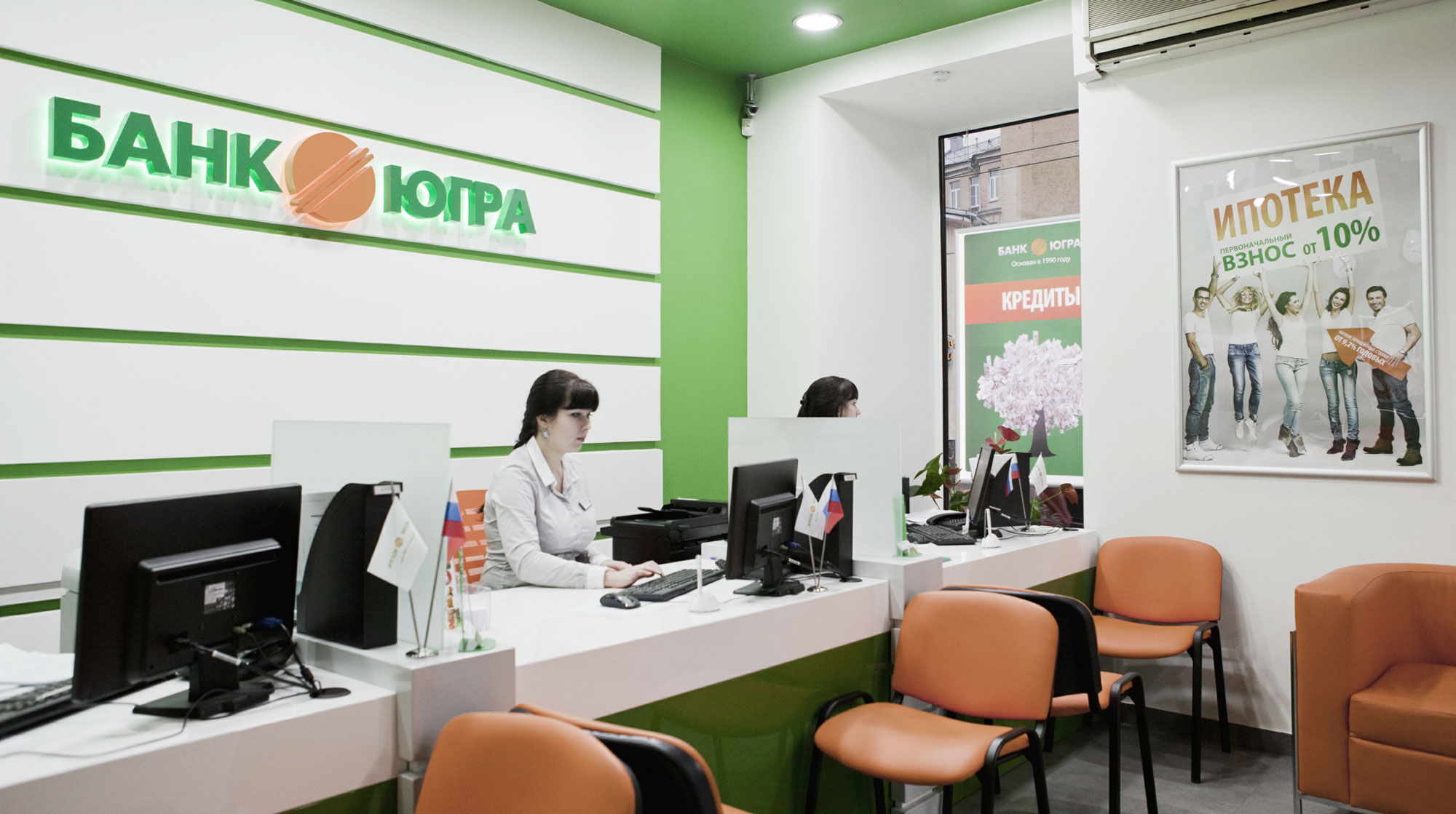 Бывшая управляющая отделения кредитной организации в Сургуте рассказала в интервью Ura.ru о связи банка с предприятиями бизнесменов Хотиных undefined
