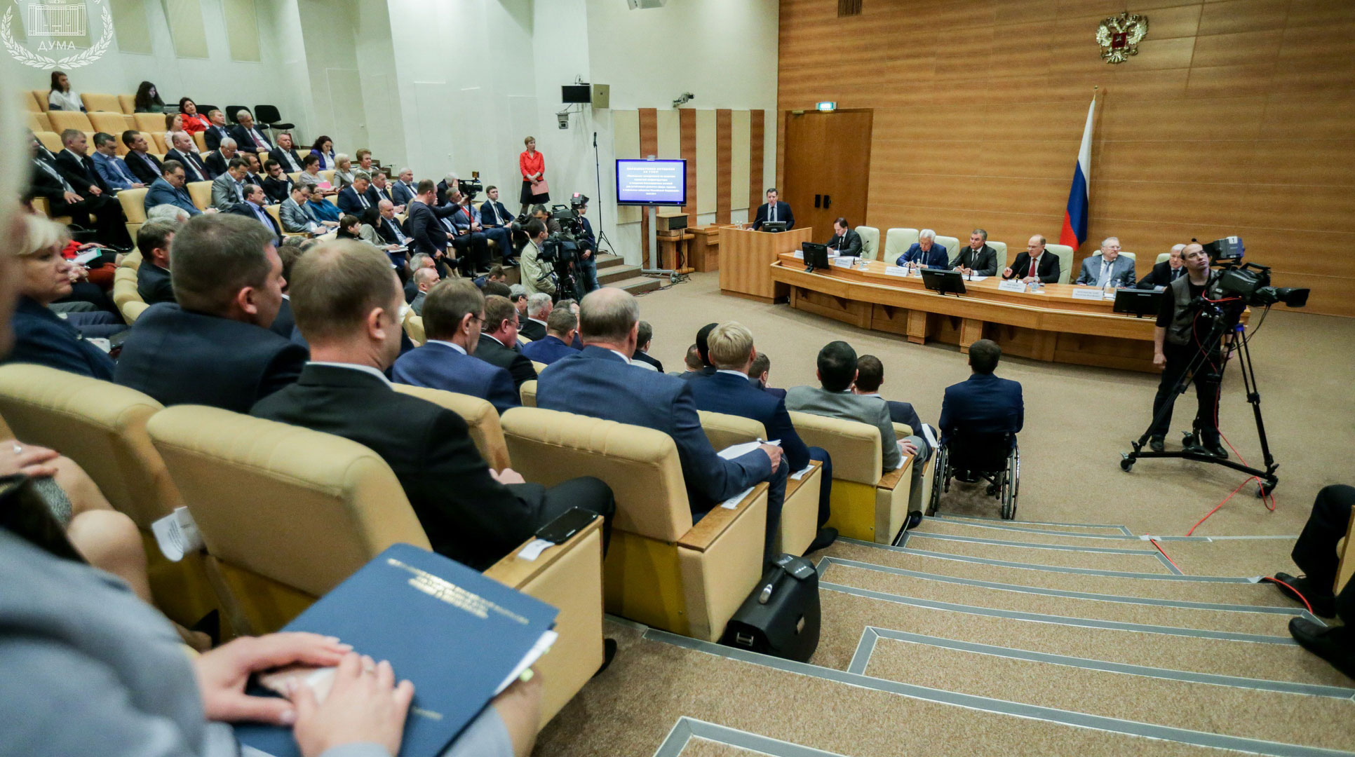 По мнению депутатов, России не выгодно продолжать соглашение undefined