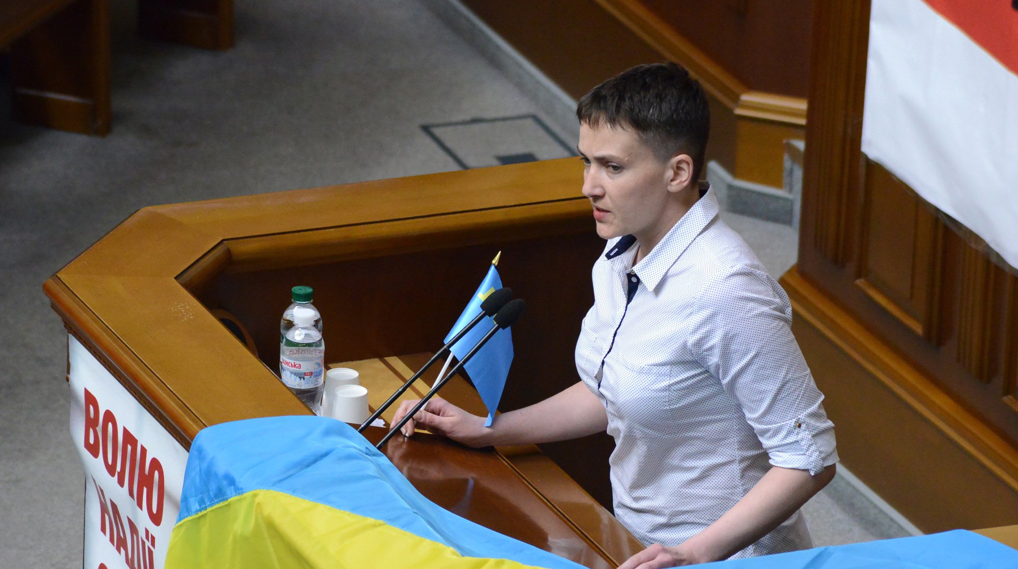 Dailystorm - Савченко рассказала о своей шикарной зарплате за секс по телефону