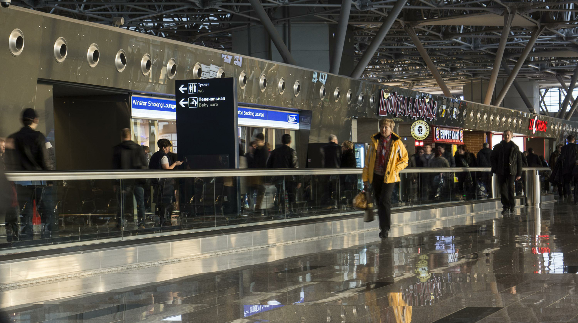 Самолет вылетел в Будапешт только после того, как 110 человек зарегистрировались и сдали багаж undefined