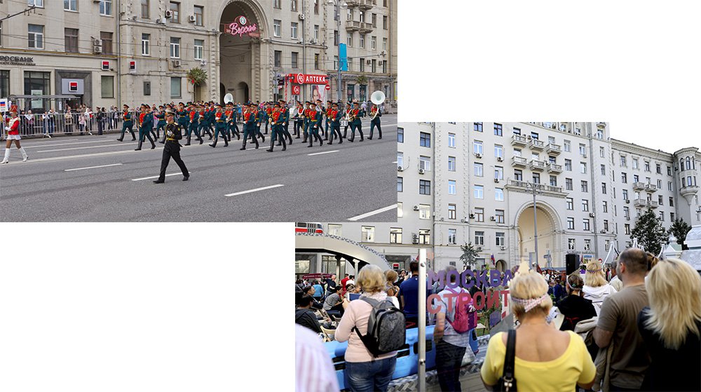 День города Москвы, 1997 г. (слева). День города Москвы, 2017 г. (справа)