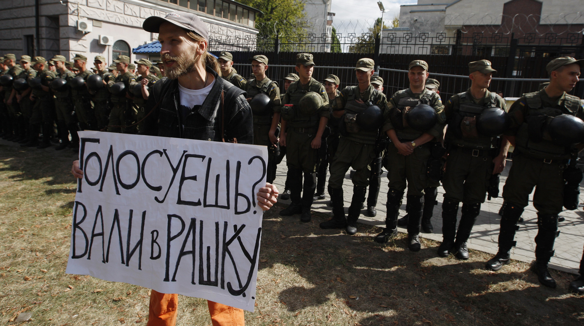 В ЦИК допускают, что на Украине могут препятствовать выборам президента России undefined