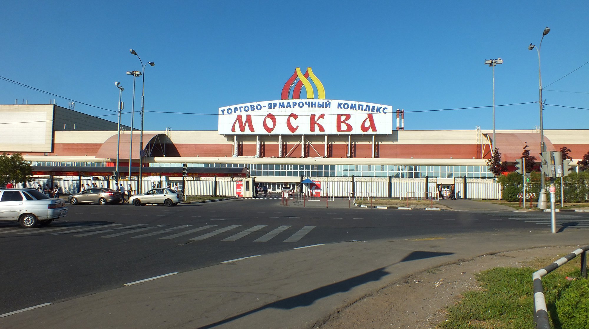 Dailystorm - Около ТЦ «Москва» около 150 мигрантов устроили беспорядки