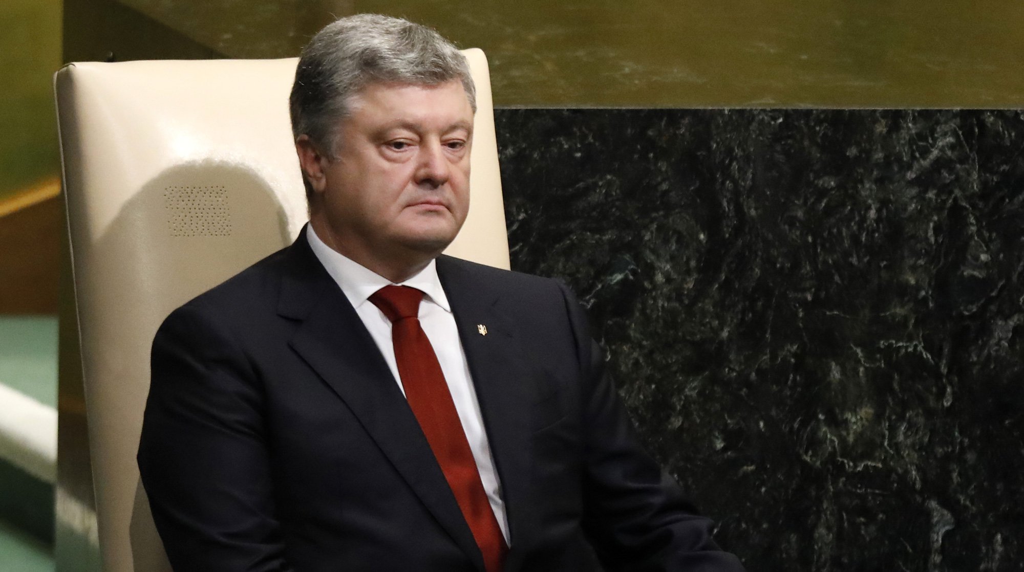 Dailystorm - Совбез ООН вынужден выбирать между проектами России и Украины по Донбассу