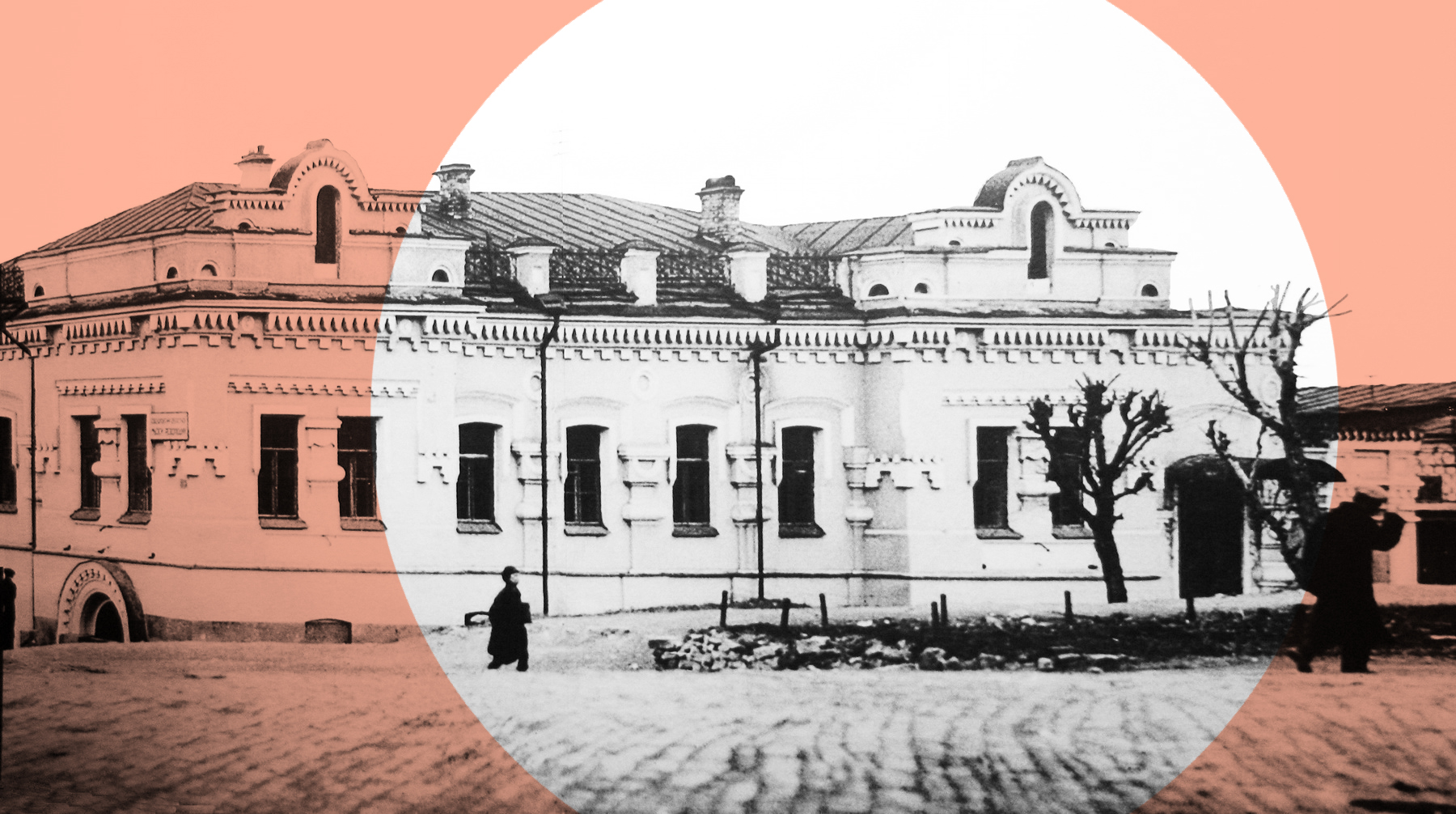 В сентябре 1977 года в Екатеринбурге начали сносить особняк, в котором когда-то расстреляли царскую семью. Зачем его хотят восстановить? undefined