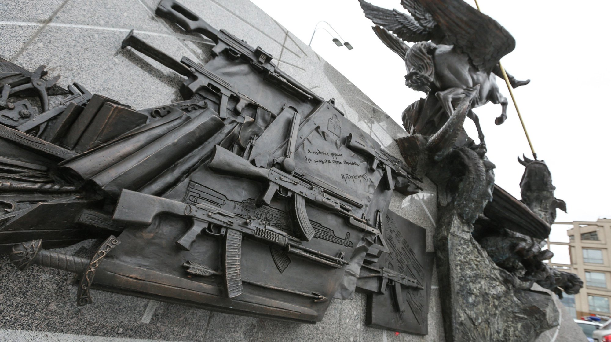 Dailystorm - Чертеж автомата Третьего рейха уберут с памятника Калашникову