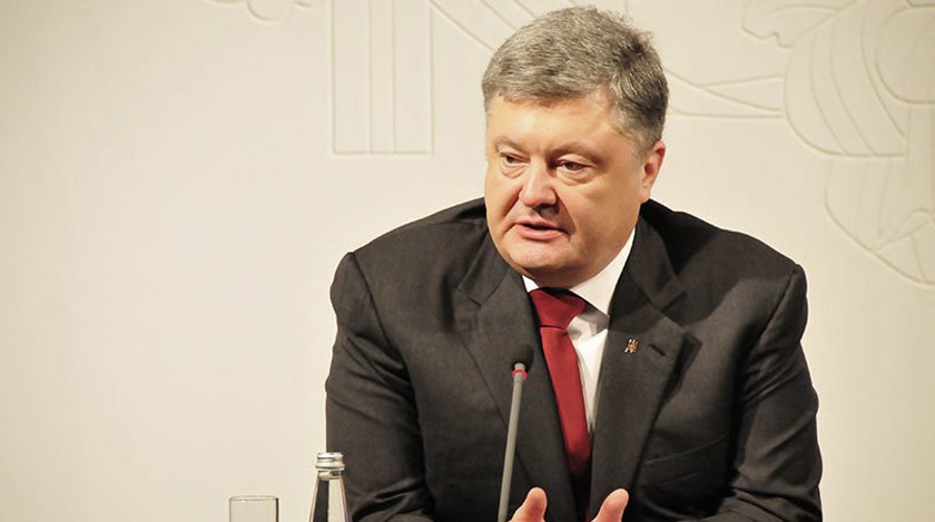 Dailystorm - Порошенко отказался размещать миротворцев в Донбассе по «российскому сценарию»