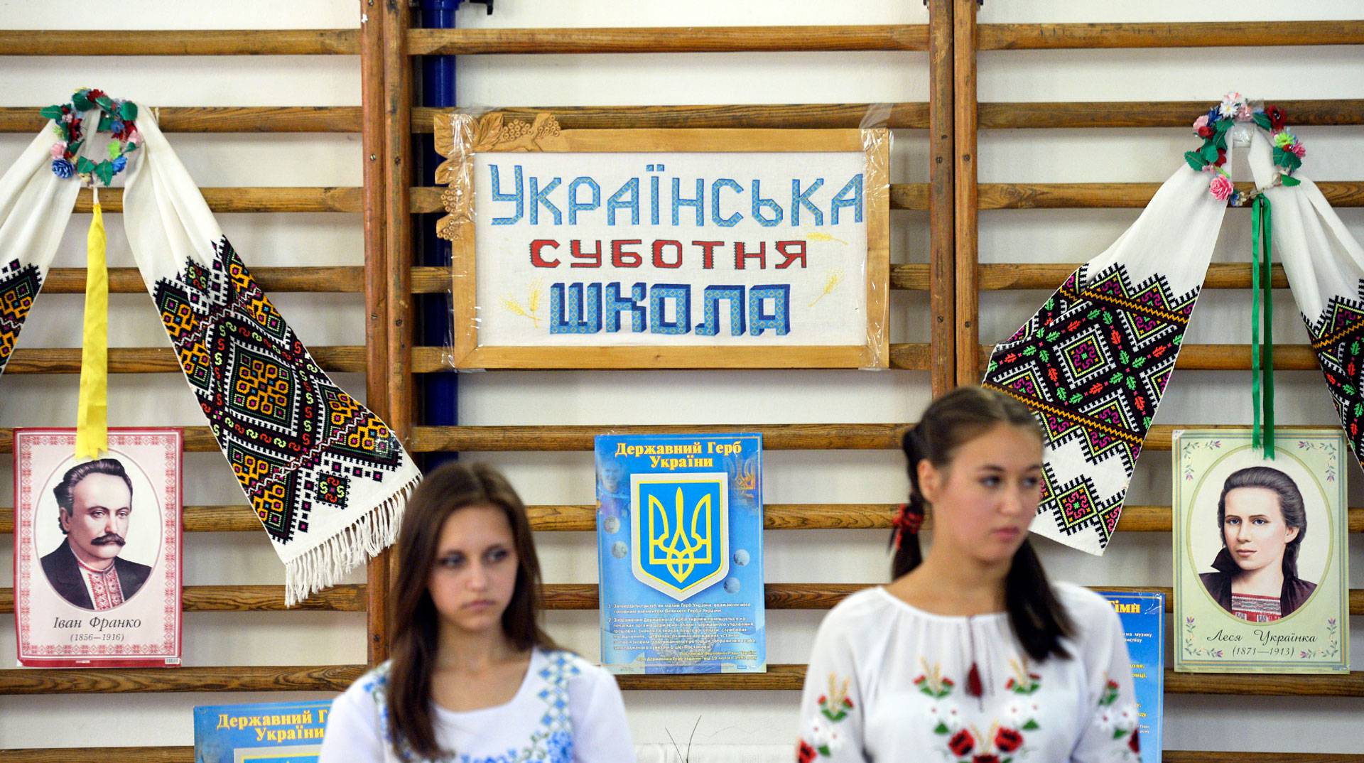По его словам, украинский язык — это «не сухая норма закона, а живое средство повседневного общения» undefined