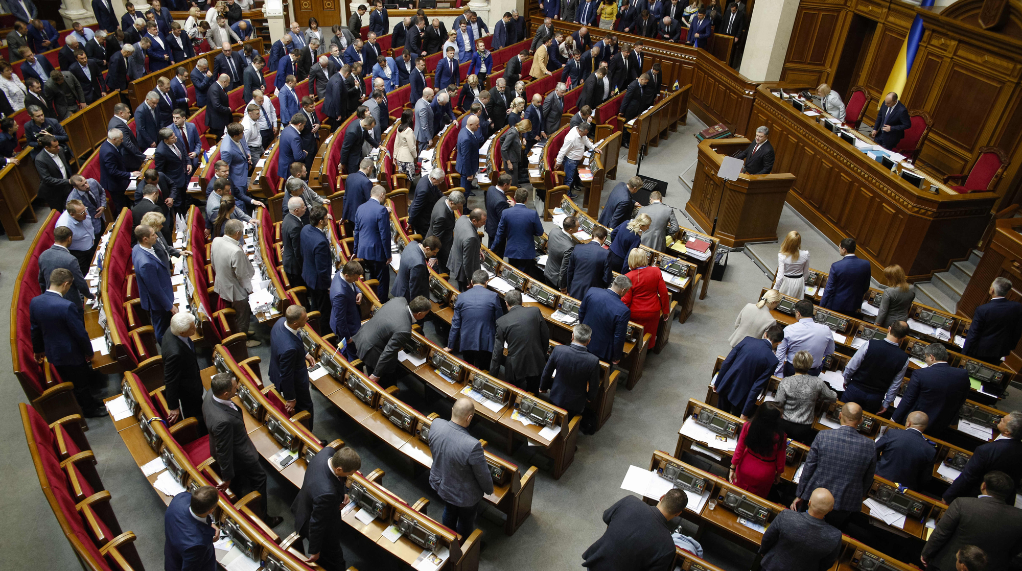 Закон об особом статусе Донбасса принят, о реинтеграции – прошел первое чтение в Верховной раде undefined