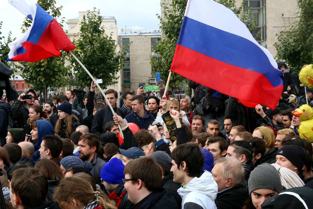 Dailystorm - На митинге за Навального в Петербурге задержали несколько десятков человек