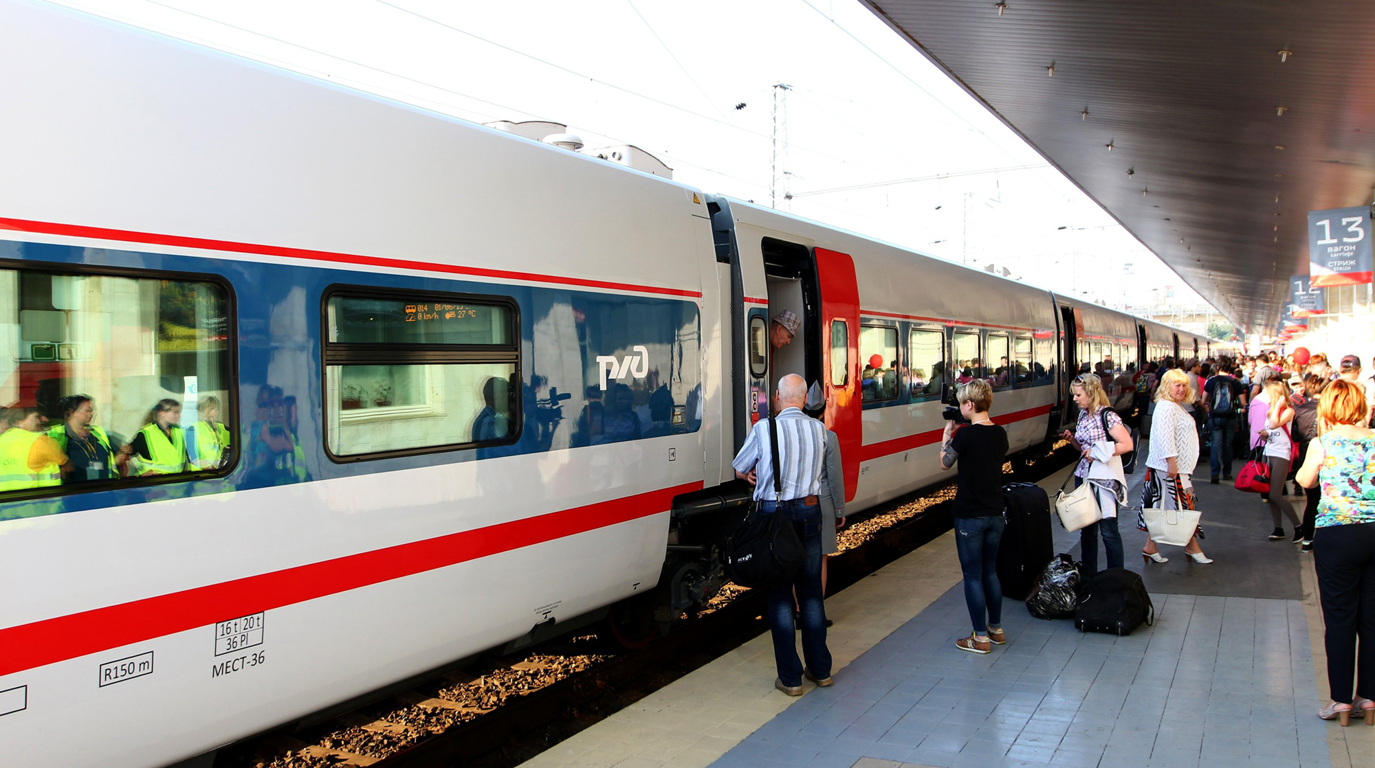 С 2019 года пассажиров поездов обеспечат «душевыми услугами» undefined