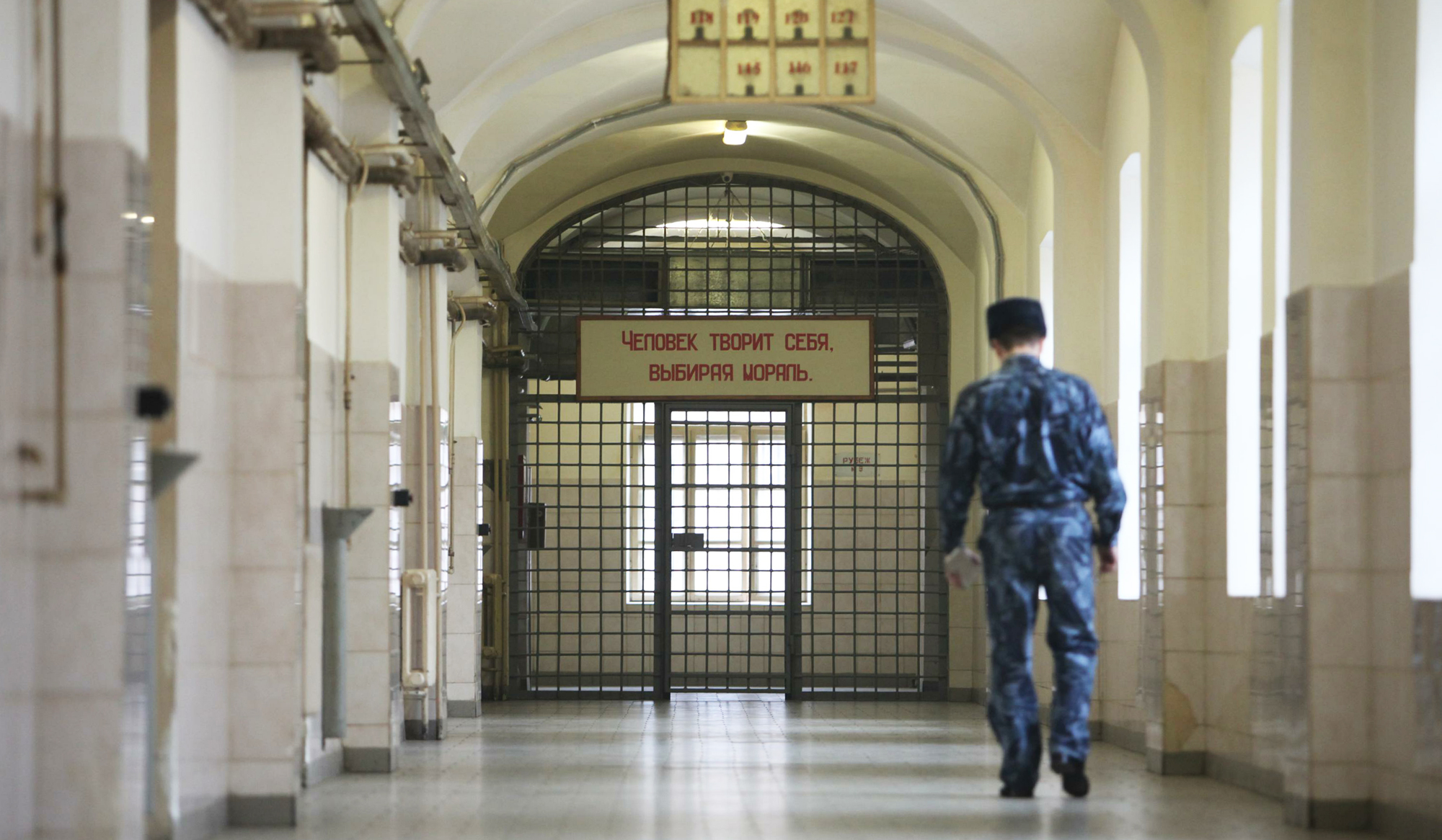 Группа депутатов считает, что в уголовном праве не прописаны наказания за подмену заключенного undefined