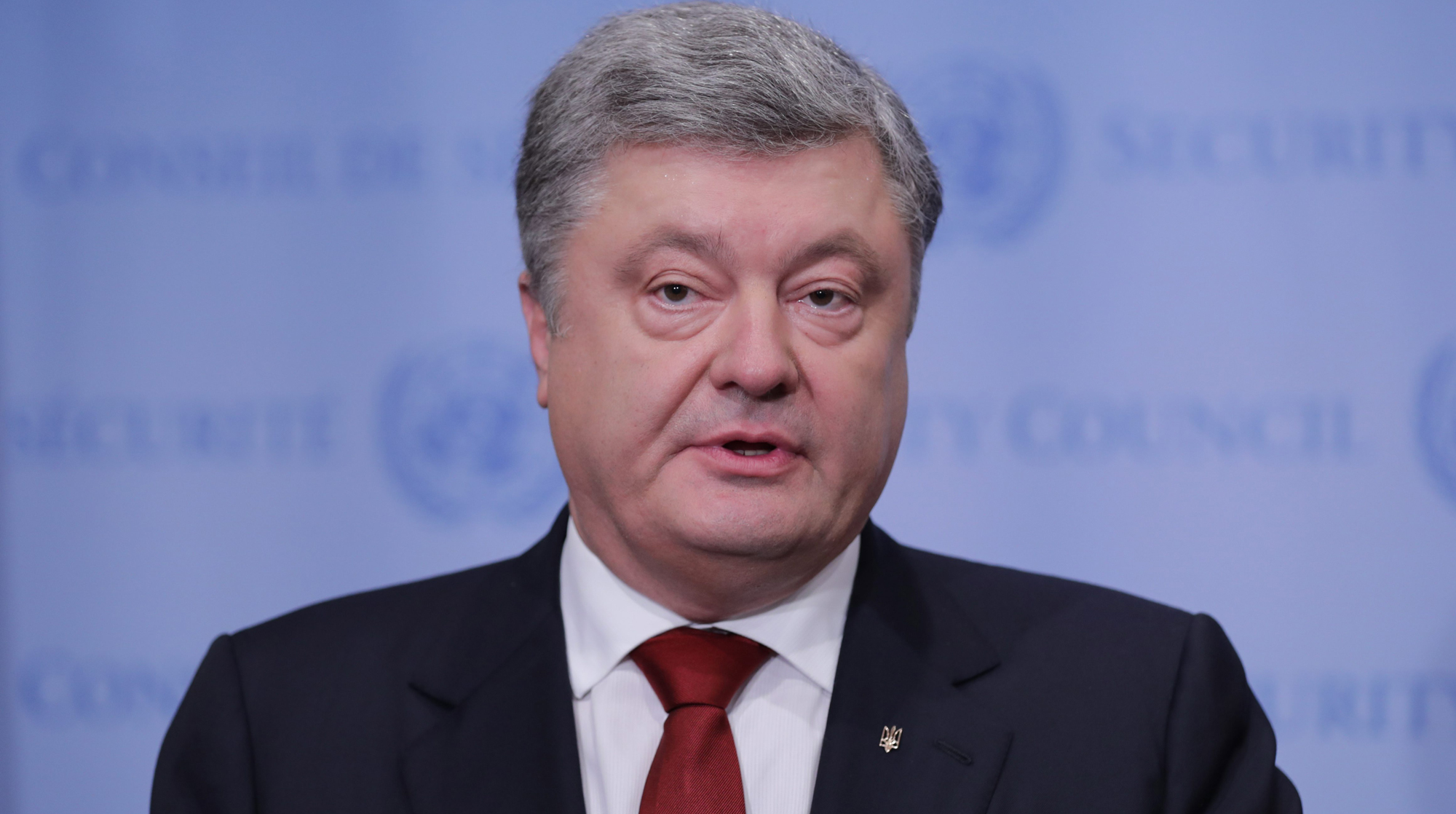 Украинский президент заявил, что не будет торговать территориями undefined