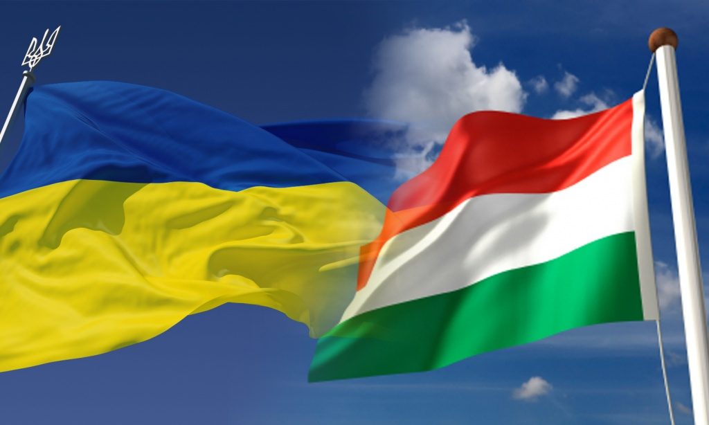 Выступить «за самоопределение Закарпатья и свободу национальным общинам» решили у украинского посольства в Будапеште undefined