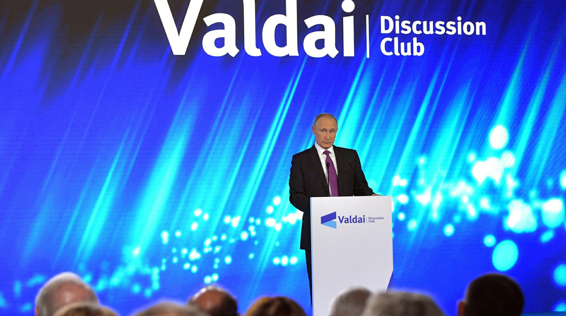 Владимир Путин на итоговой сессии дискуссионного клуба «Валдай»