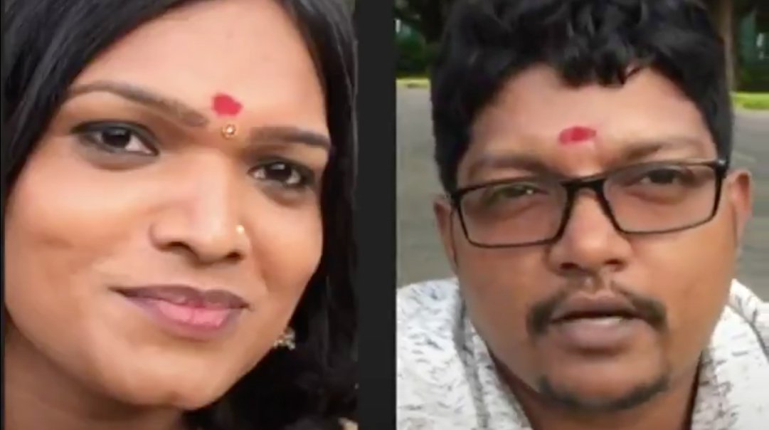 Dailystorm - Первая пара трансгендеров в Индии готовится к свадьбе