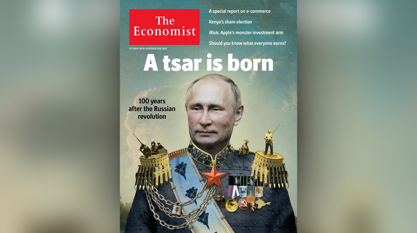 «Царь родился. 100 лет после русской революции» — гласит надпись на обложке издания undefined
