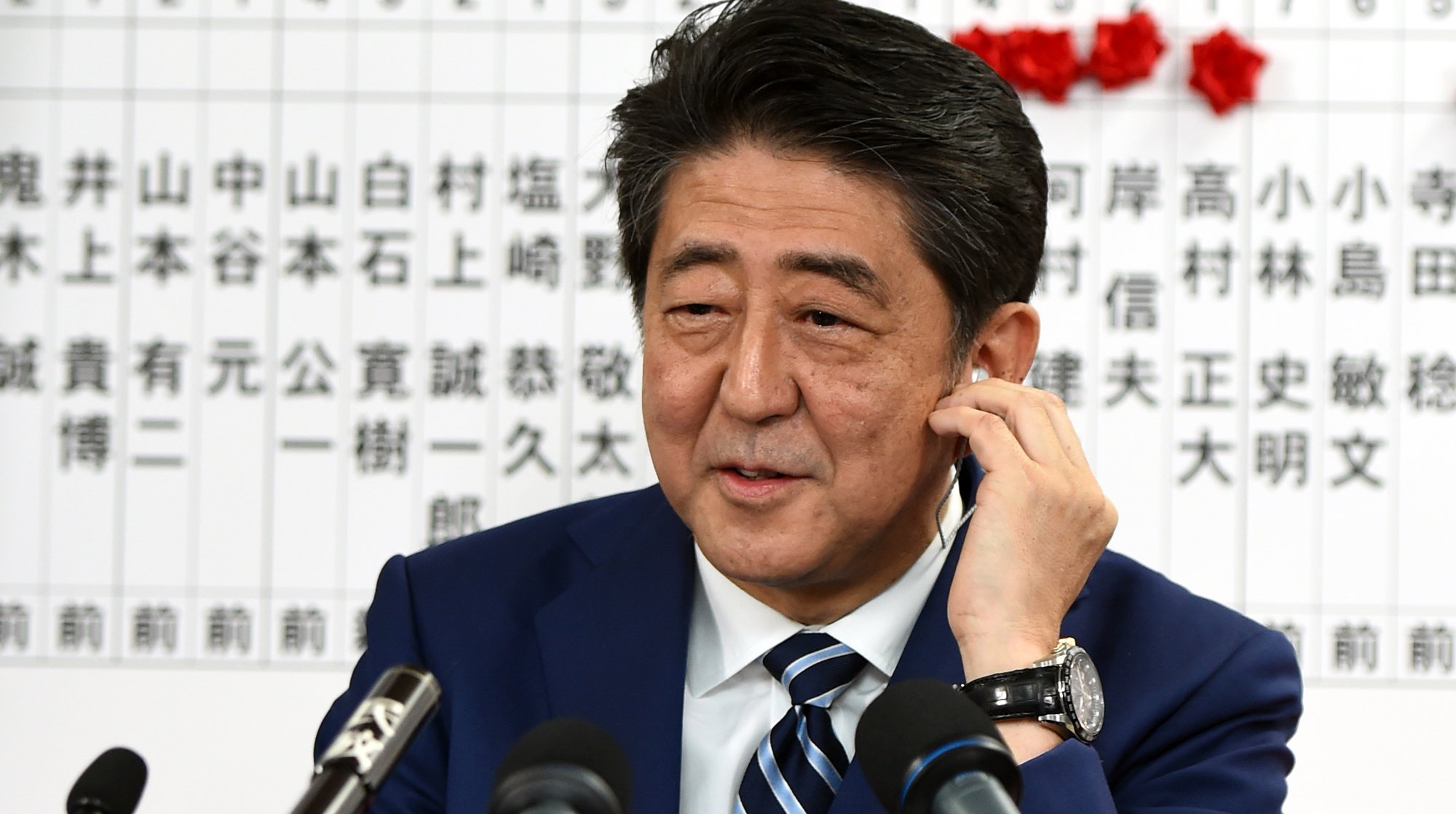 Dailystorm - Синдзо Абэ станет первым послевоенным премьером-«долгожителем» в Японии
