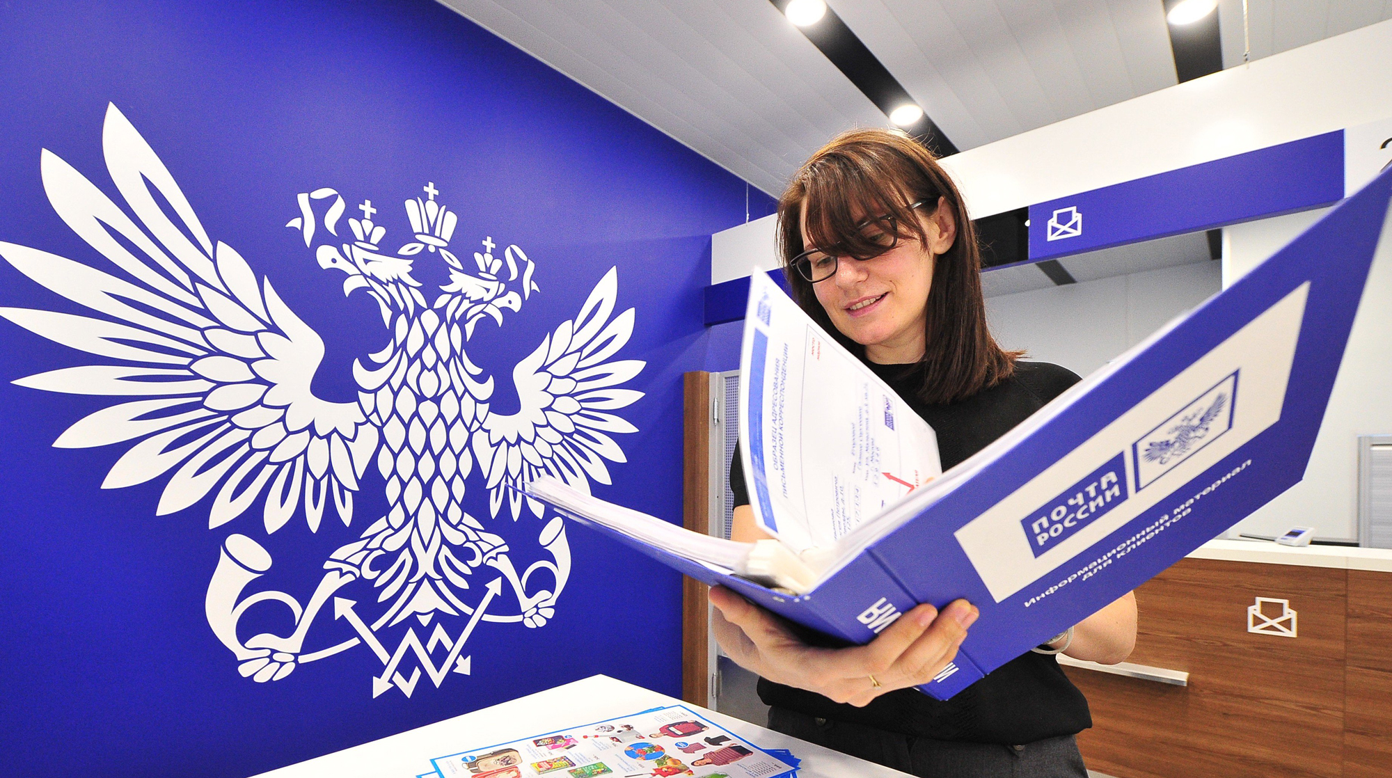 В правительстве говорят о реорганизации почтовой монополии, как об окончательно решенном вопросе Фото: © Агентство Москва/Киселев Сергей