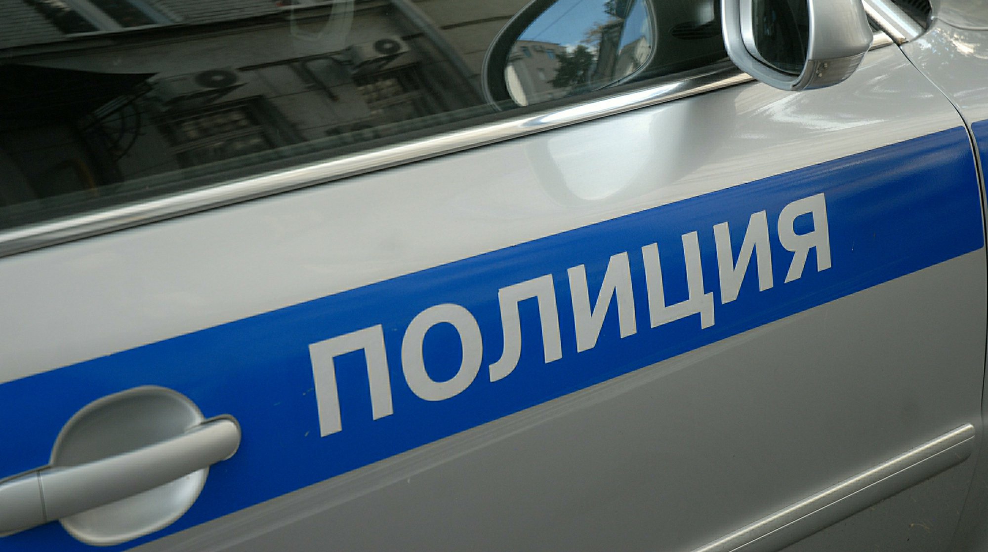 Dailystorm - Банда на двух автомобилях похитила сумку у посетителя кафе «МУ-МУ» в центре Москвы