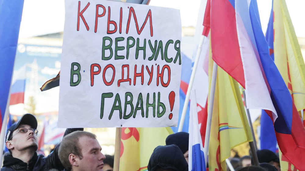 Dailystorm - Крым будет добиваться отзыва «украинской» резолюции ООН