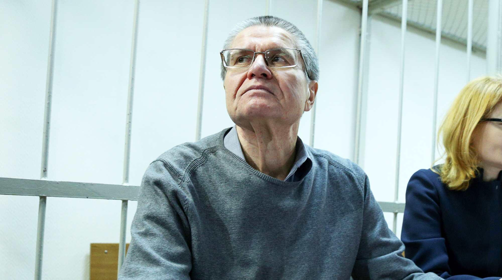 Заседание по делу Алексея Улюкаева, 27 ноября