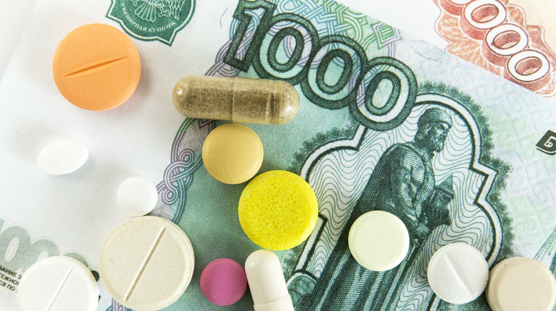 Dailystorm - Инициатива правительства может лишить страну дешевых лекарств