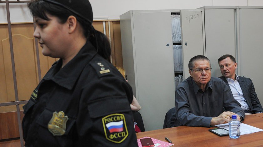 Dailystorm - Два миллиона долларов взвесили на заседании по делу Улюкаева