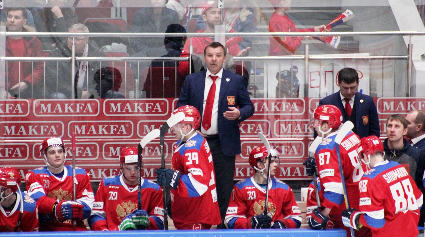 Dailystorm - Федерация Чехии по хоккею поддержала российскую сборную в противостоянии с МОК
