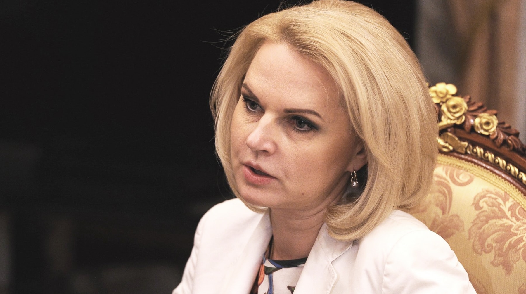 Глава Счетной палаты Татьяна Голикова обратила внимание на низкий уровень финансовой дисциплины субъектов undefined